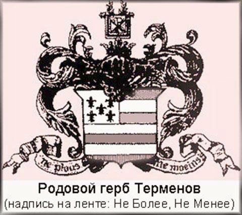Степени приближения. Непридуманные истории (сборник)