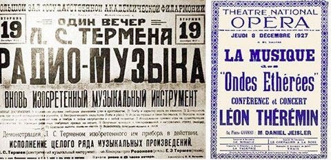 Степени приближения. Непридуманные истории (сборник)